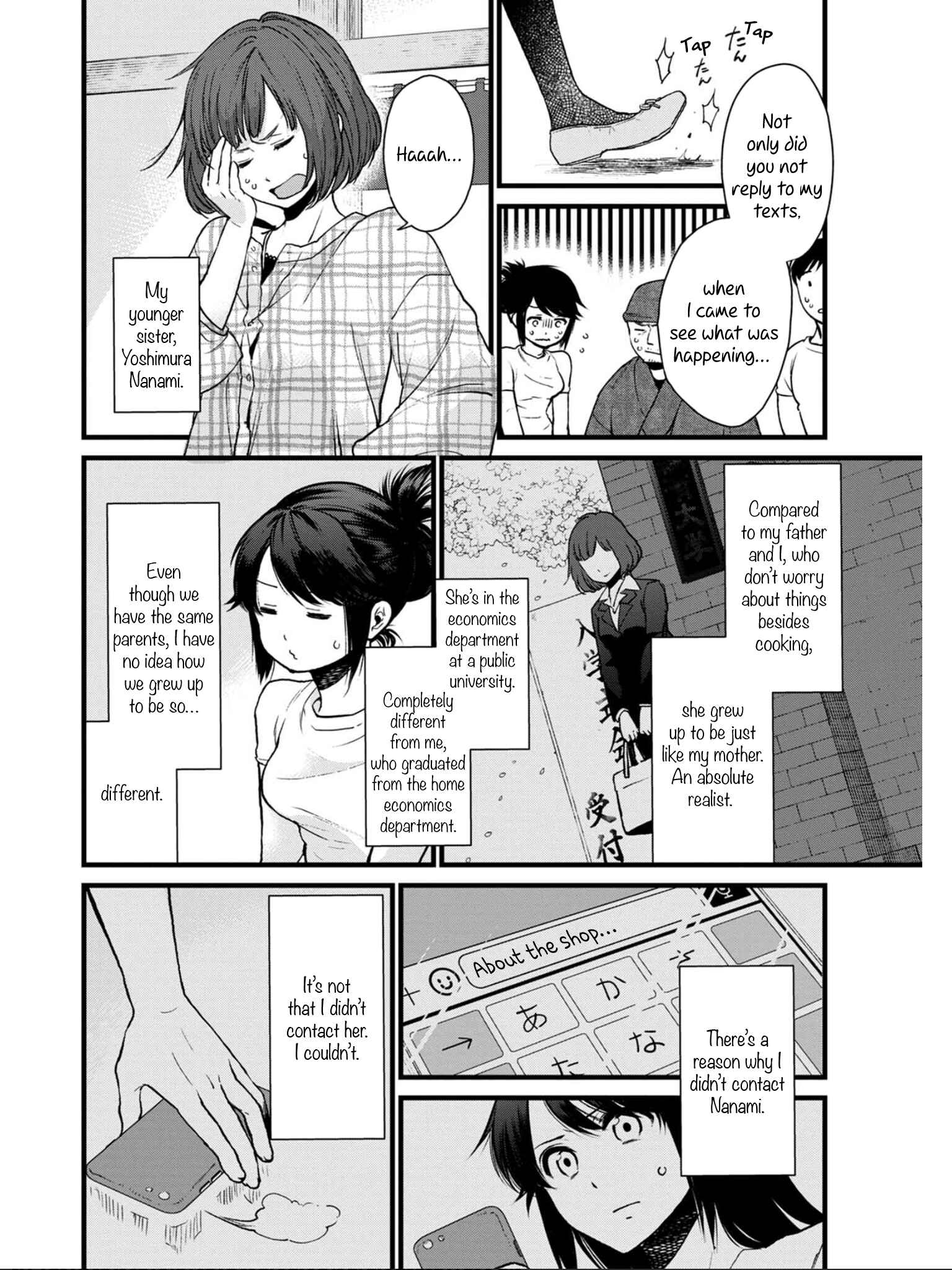 Page 6 Chapter 6 Isekai Izakaya Gen
