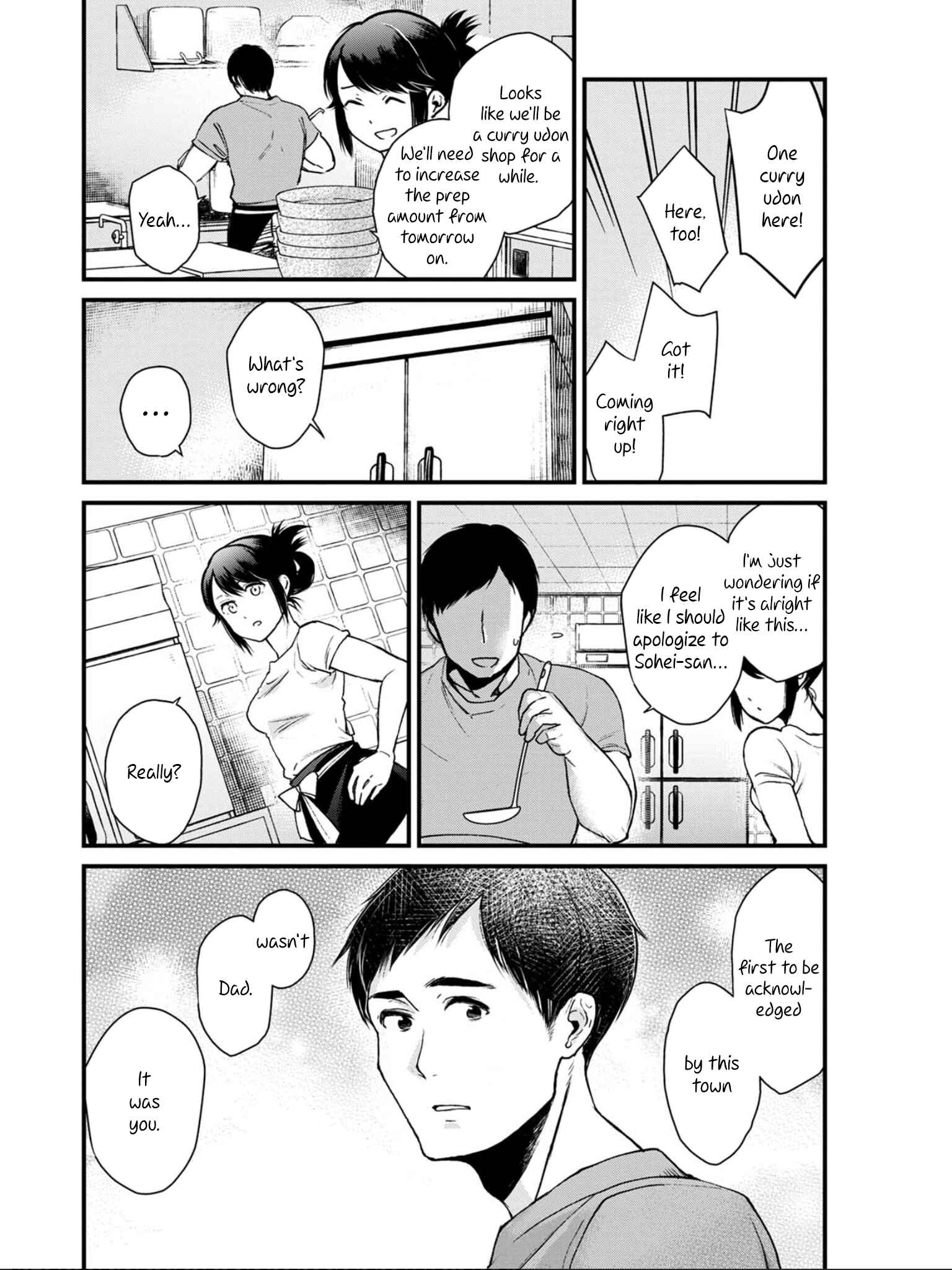 Page 20 Chapter 5 Isekai Izakaya Gen