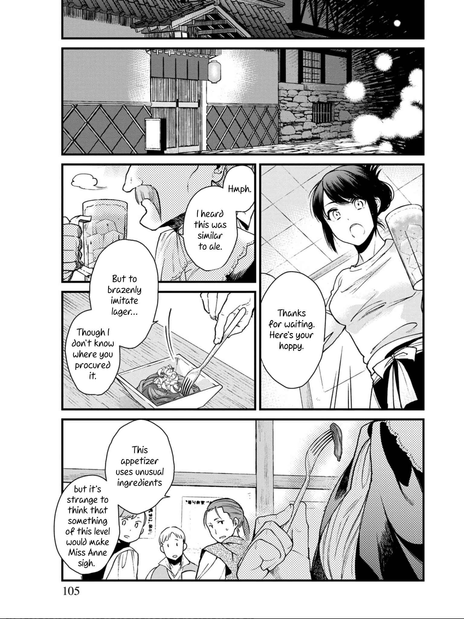 Page 3 Chapter 5 Isekai Izakaya Gen