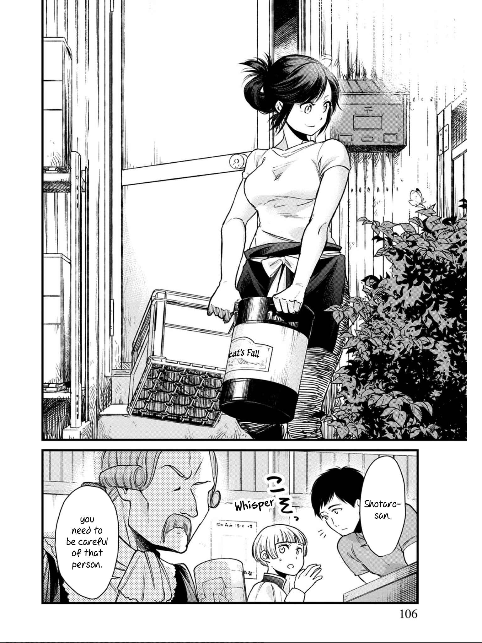 Page 4 Chapter 5 Isekai Izakaya Gen