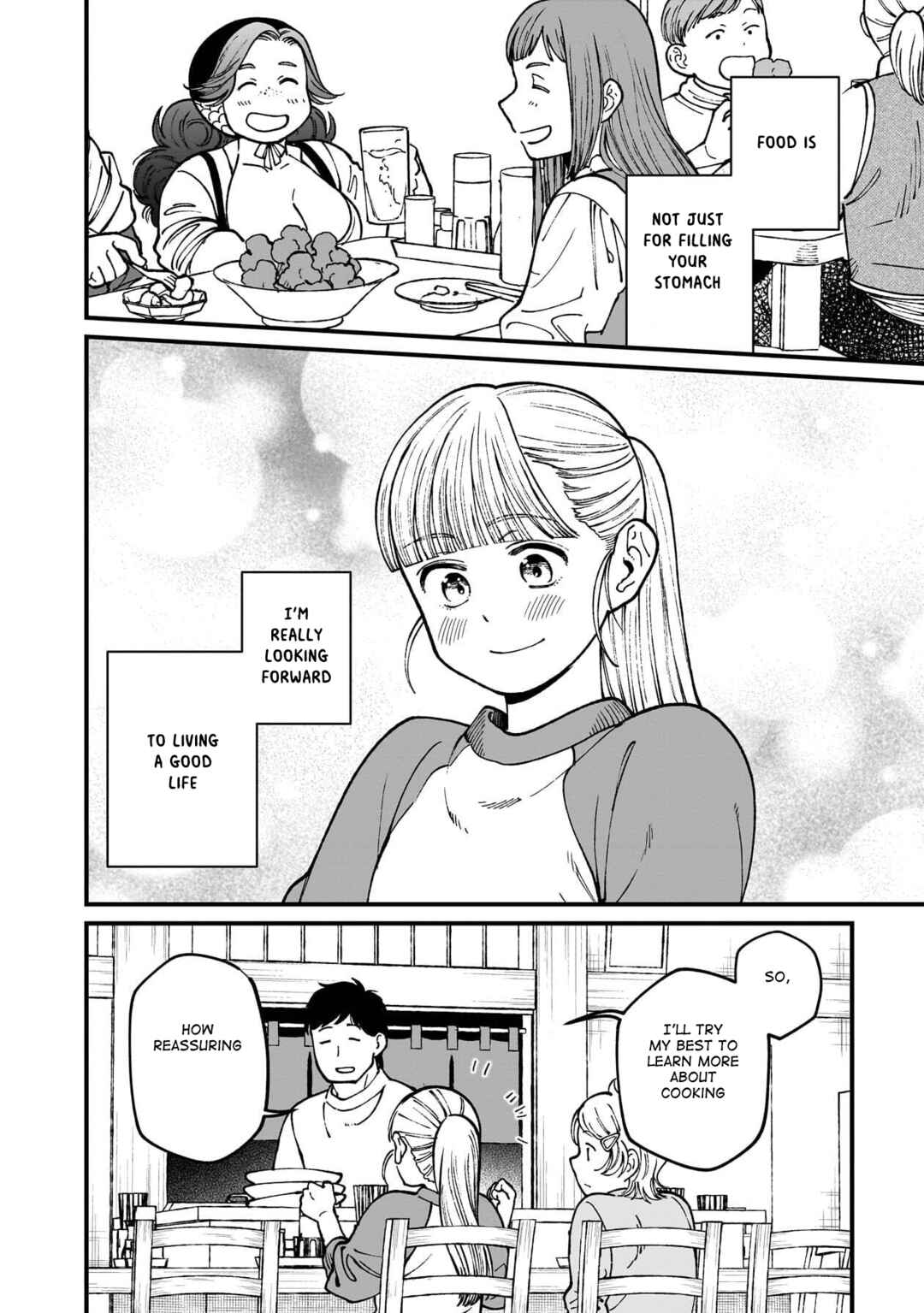 Page 21 Chapter 75 Isekai Izakaya Gen