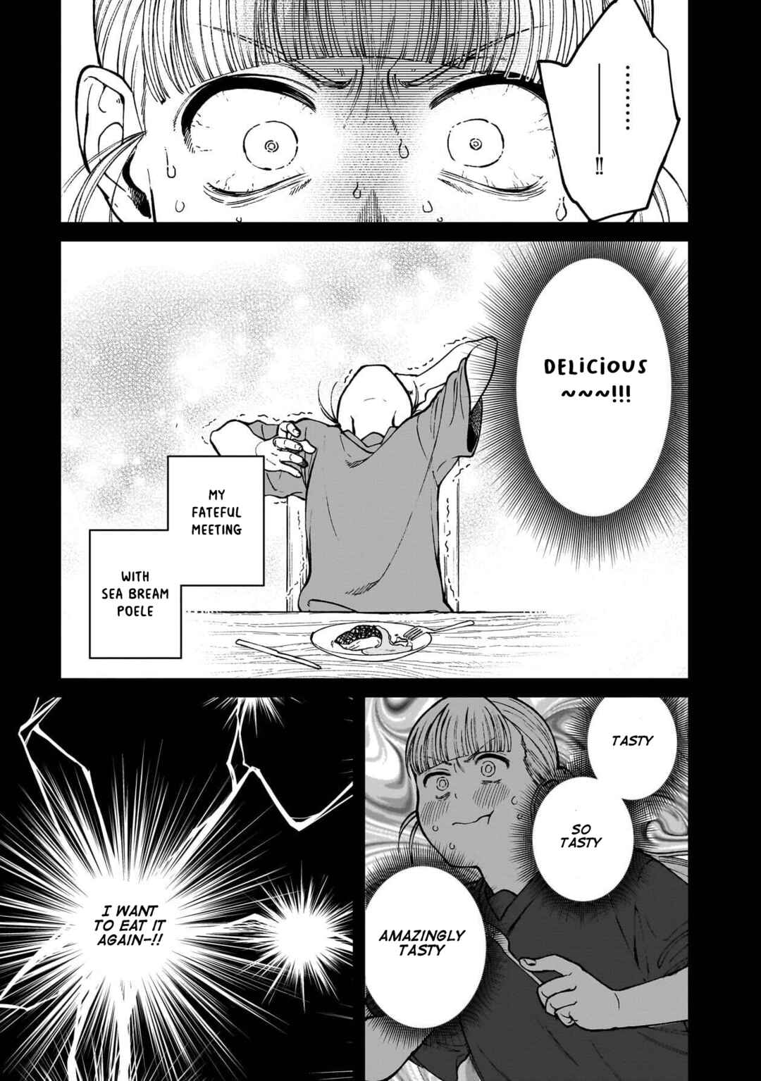 Page 6 Chapter 75 Isekai Izakaya Gen