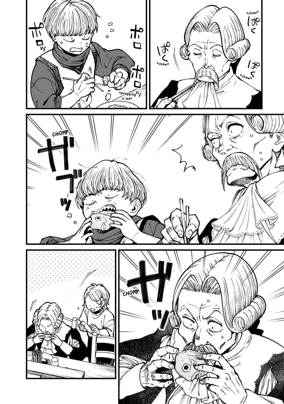 Page 11 Chapter 77 Isekai Izakaya Gen