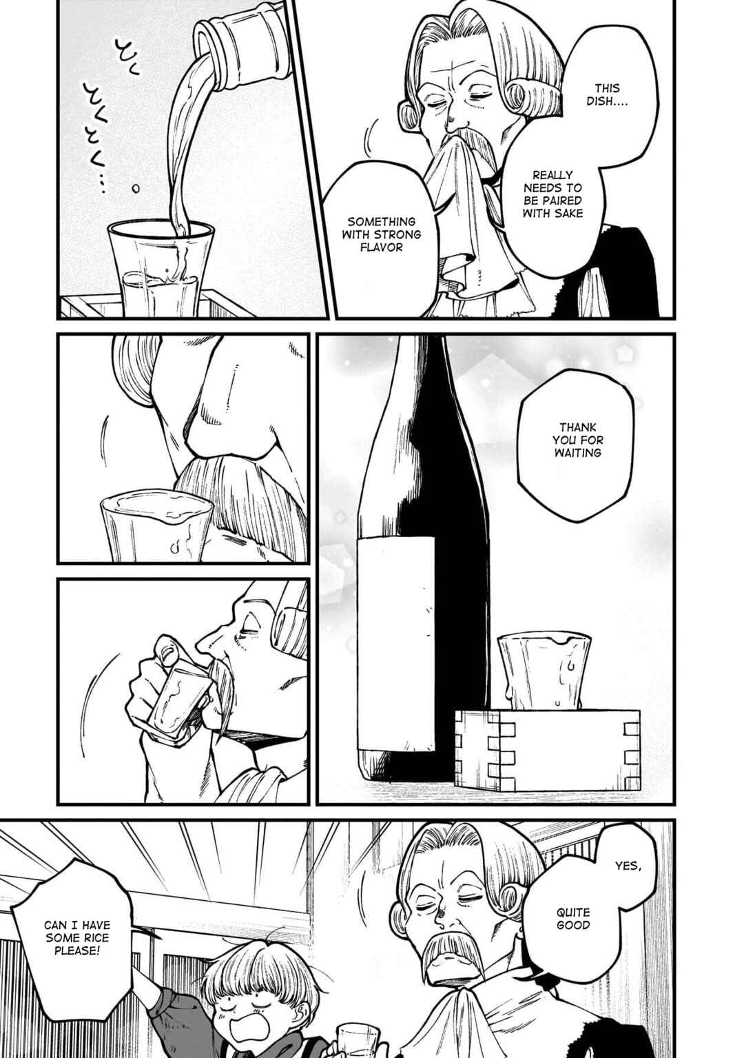 Page 12 Chapter 77 Isekai Izakaya Gen