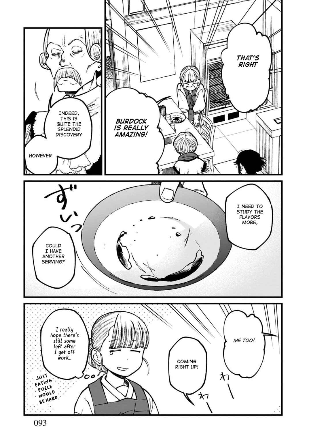 Page 18 Chapter 77 Isekai Izakaya Gen