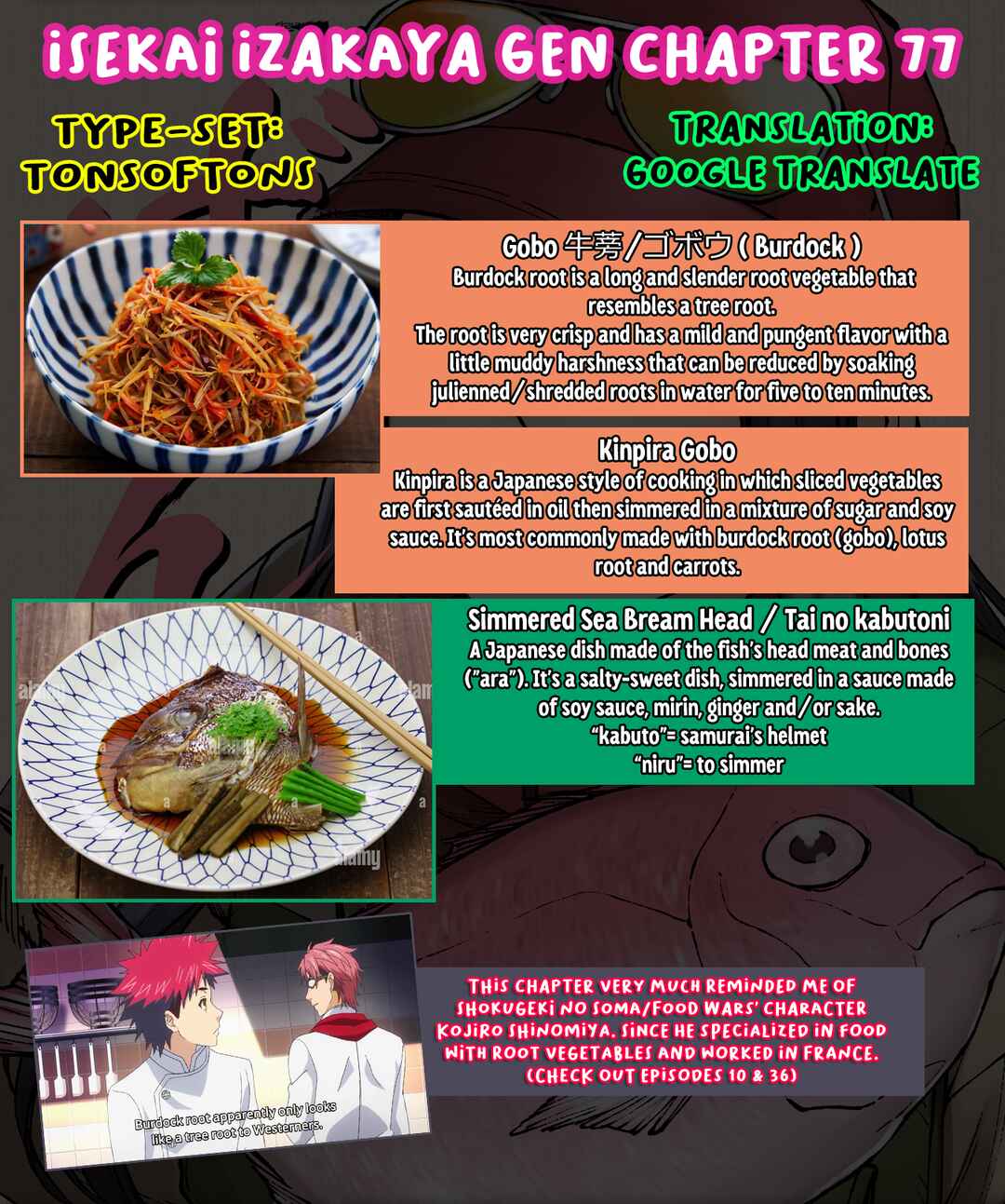 Page 19 Chapter 77 Isekai Izakaya Gen