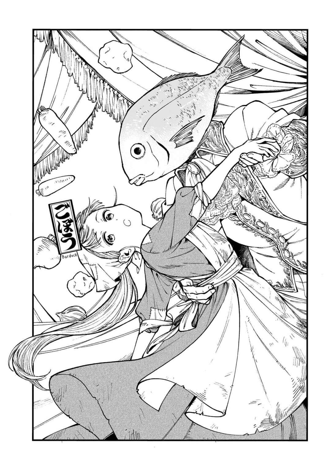 Page 3 Chapter 77 Isekai Izakaya Gen