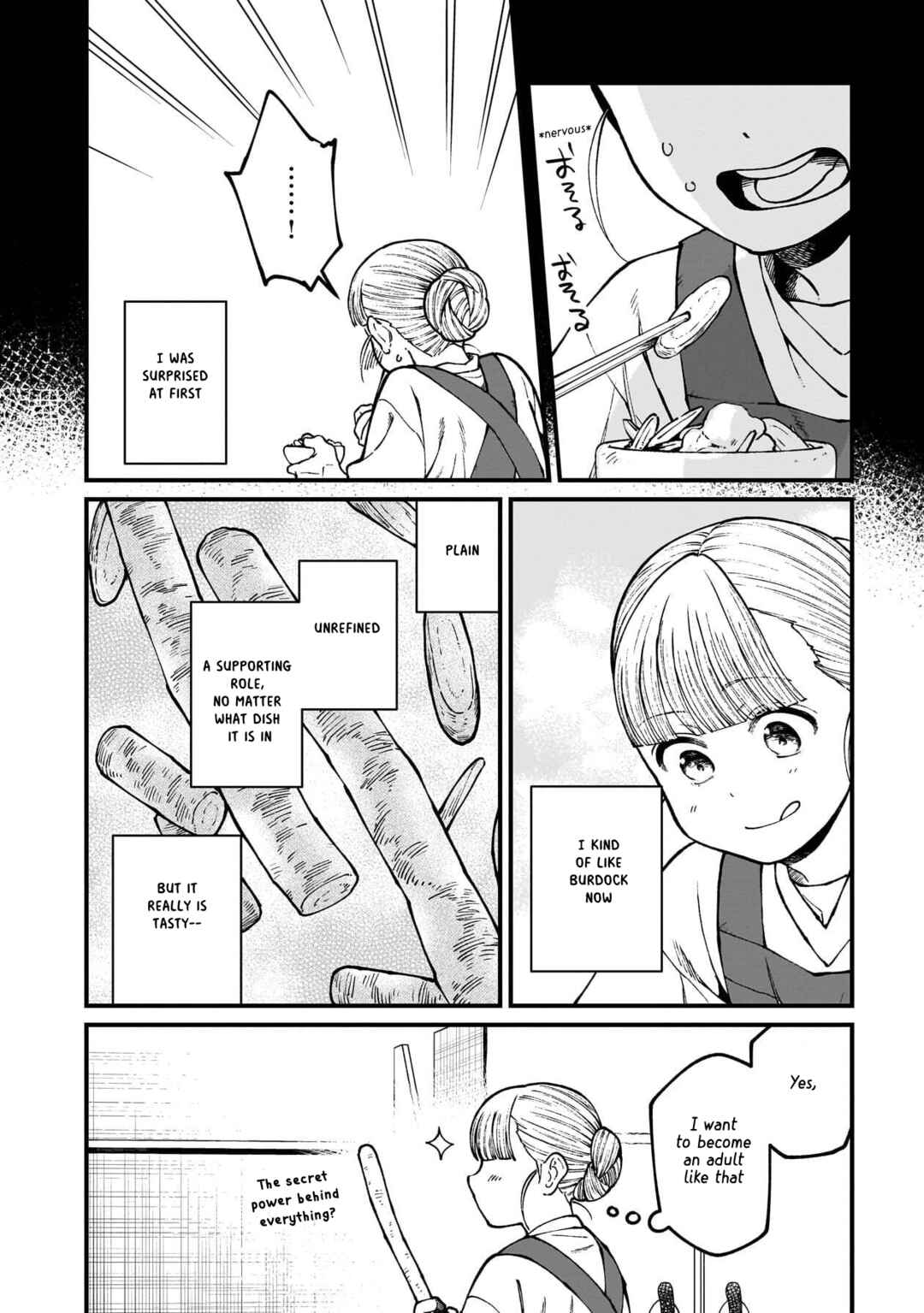 Page 5 Chapter 77 Isekai Izakaya Gen
