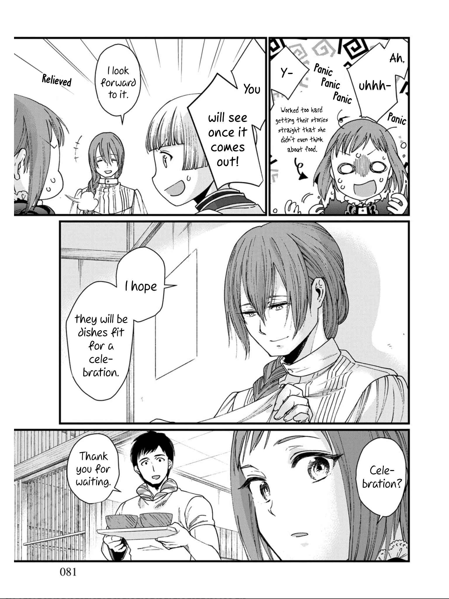 Page 13 Chapter 10 Isekai Izakaya Gen