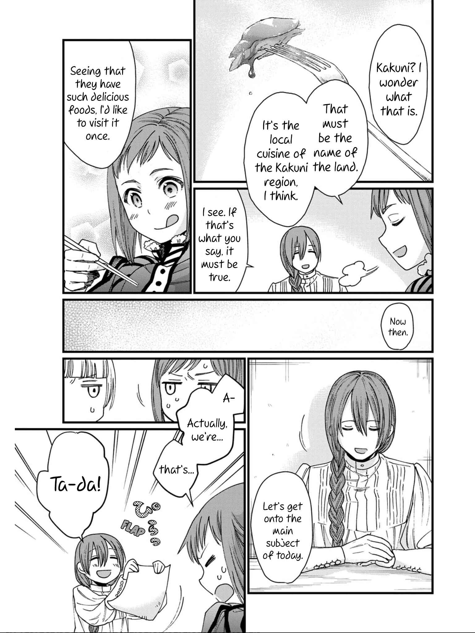 Page 17 Chapter 10 Isekai Izakaya Gen