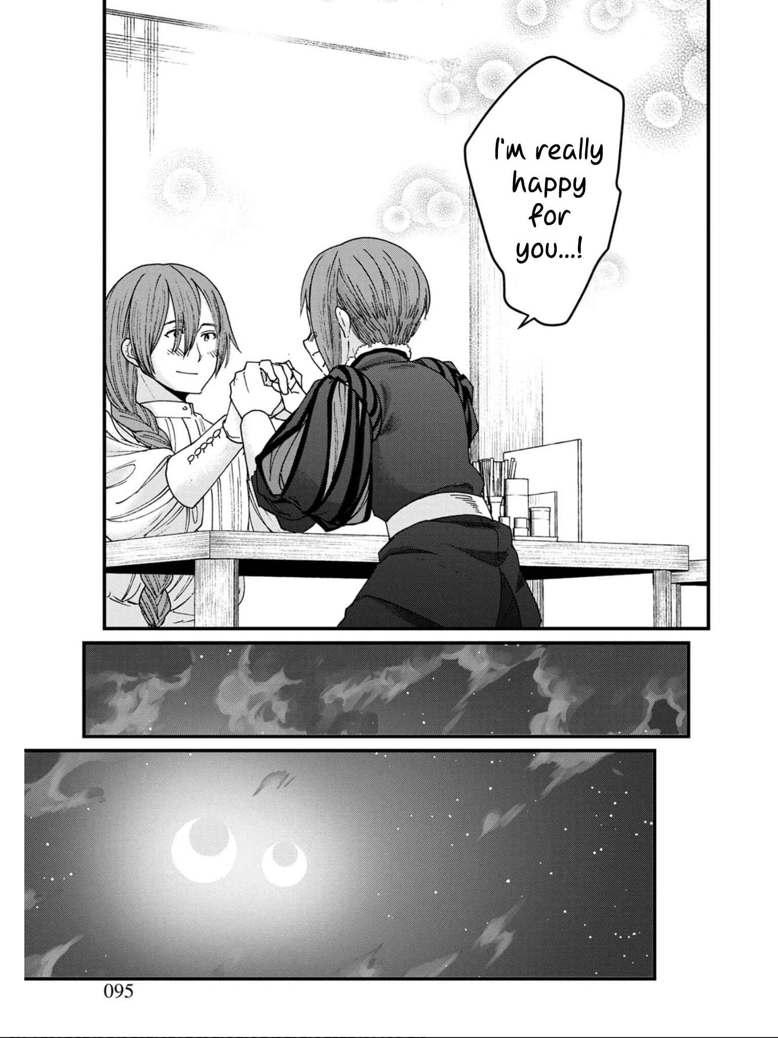 Page 27 Chapter 10 Isekai Izakaya Gen