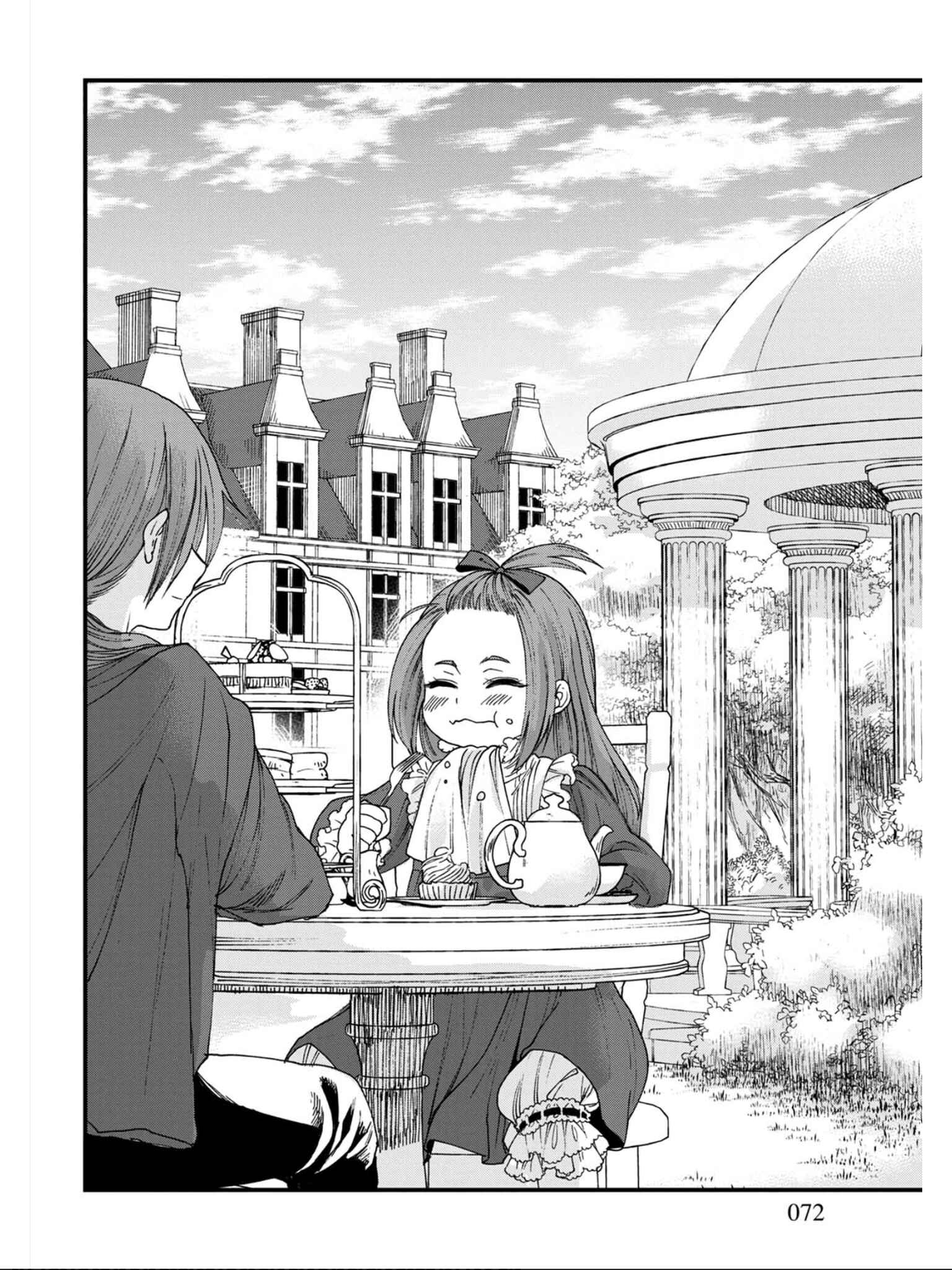 Page 4 Chapter 10 Isekai Izakaya Gen