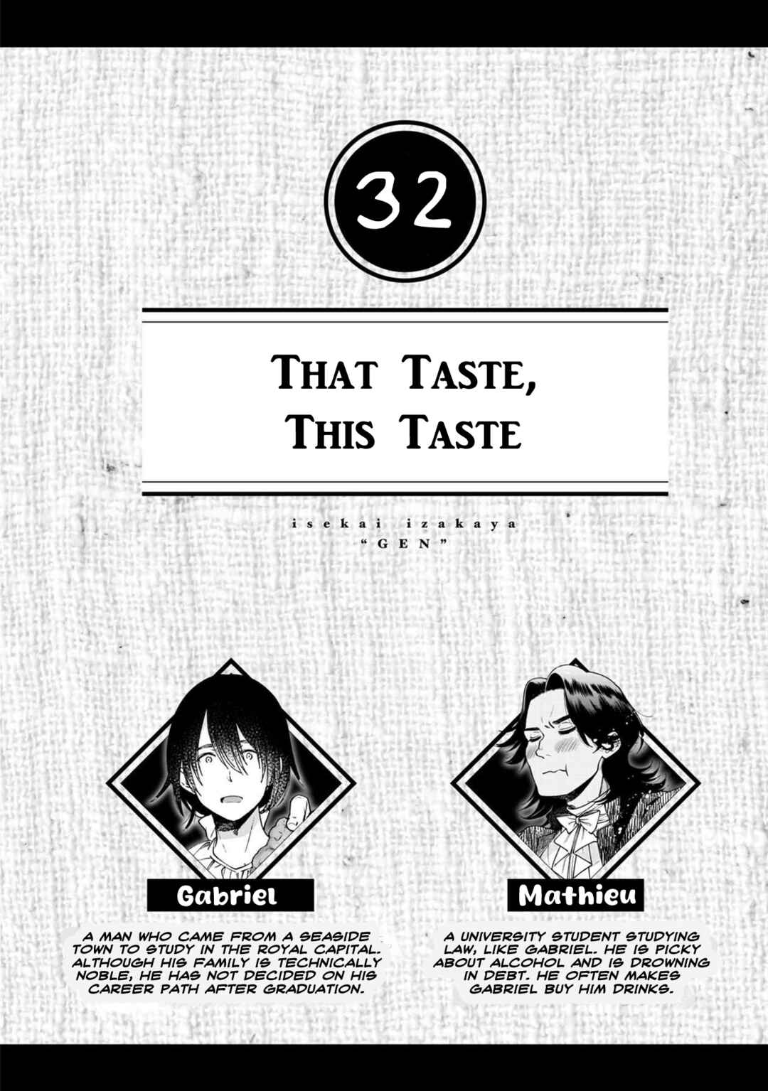 Page 1 Chapter 32 Isekai Izakaya Gen