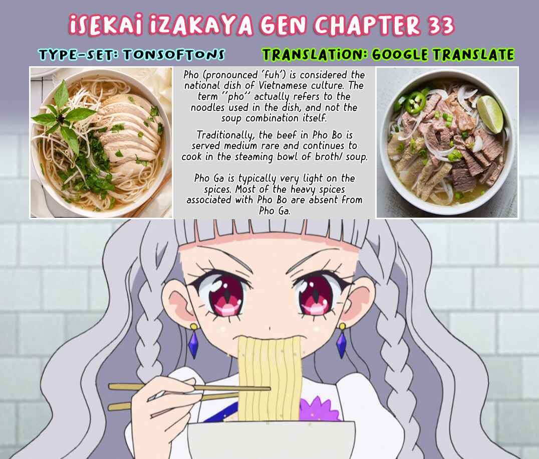 Page 15 Chapter 32 Isekai Izakaya Gen