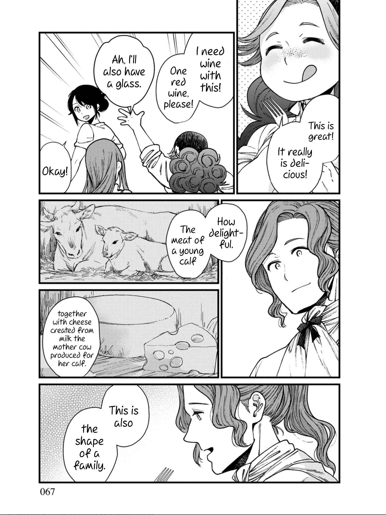 Page 15 Chapter 22 Isekai Izakaya Gen