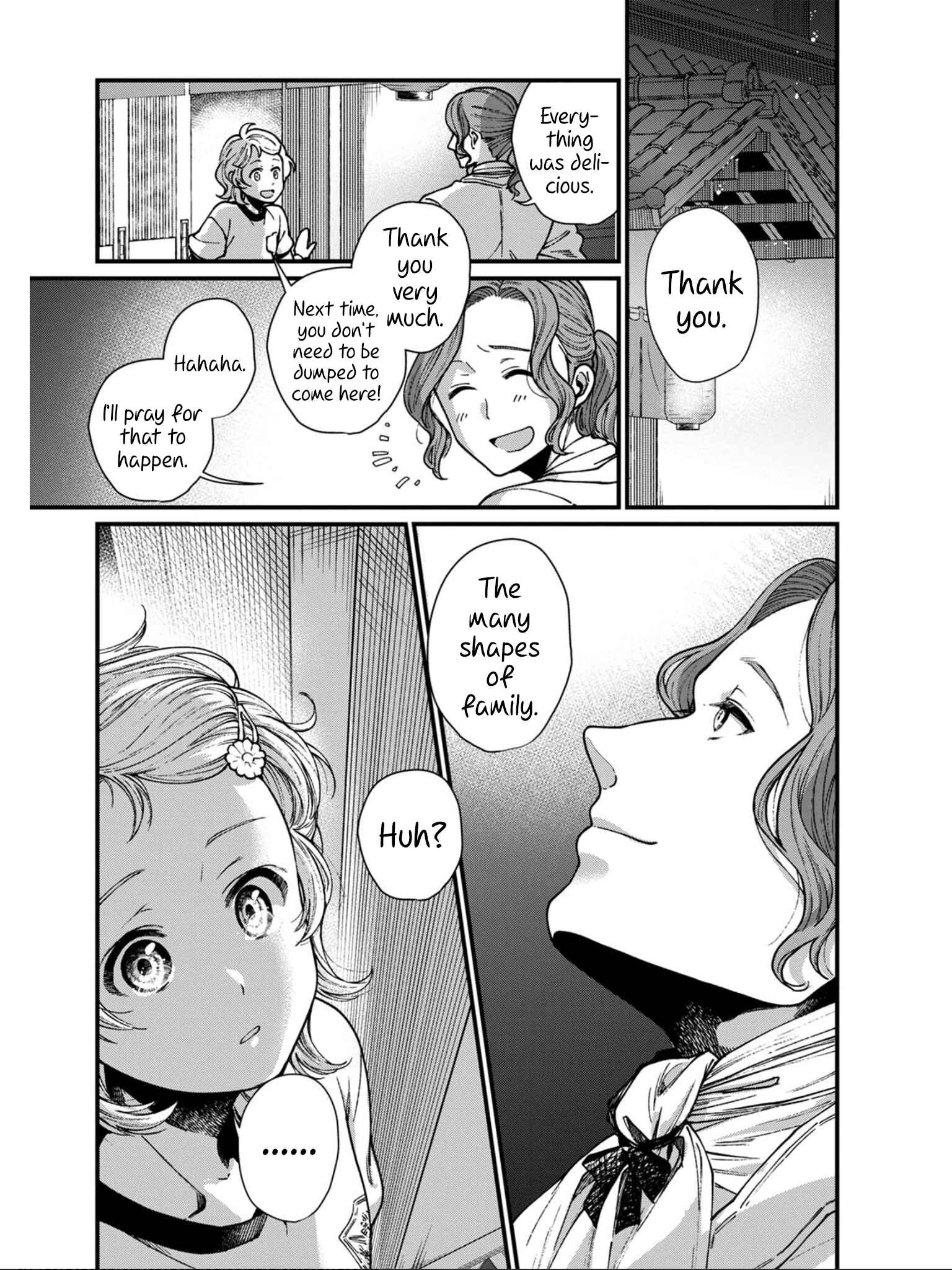 Page 19 Chapter 22 Isekai Izakaya Gen