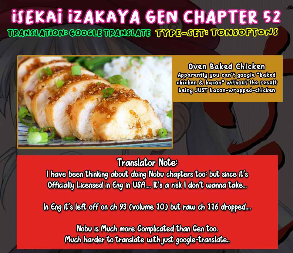 Page 16 Chapter 52 Isekai Izakaya Gen