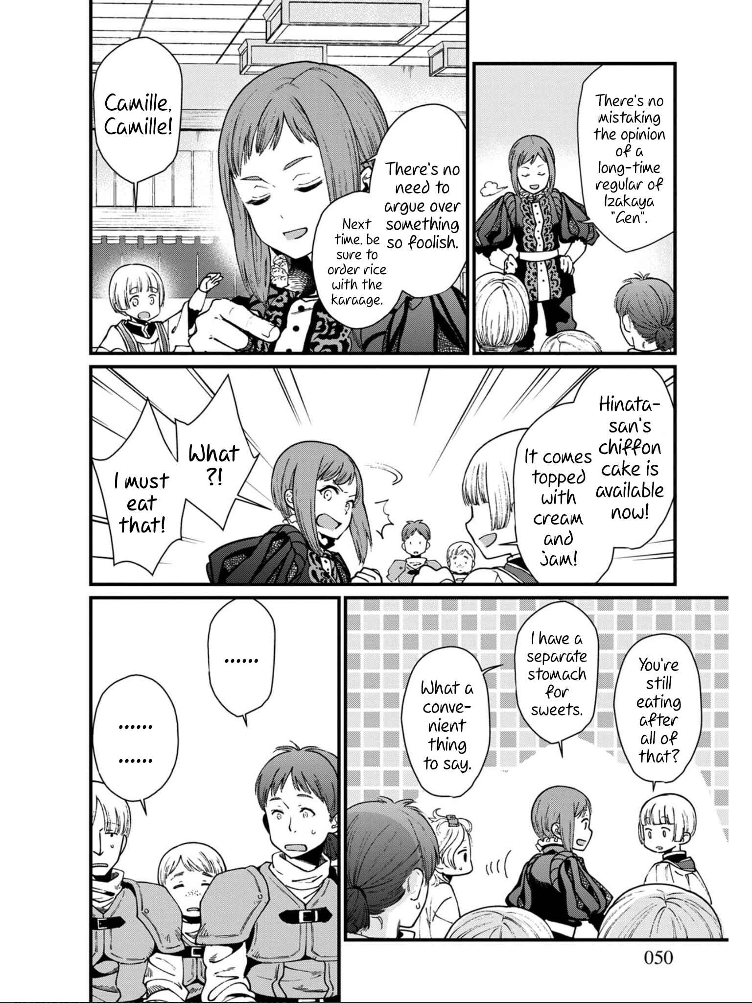 Page 16 Chapter 21 Isekai Izakaya Gen