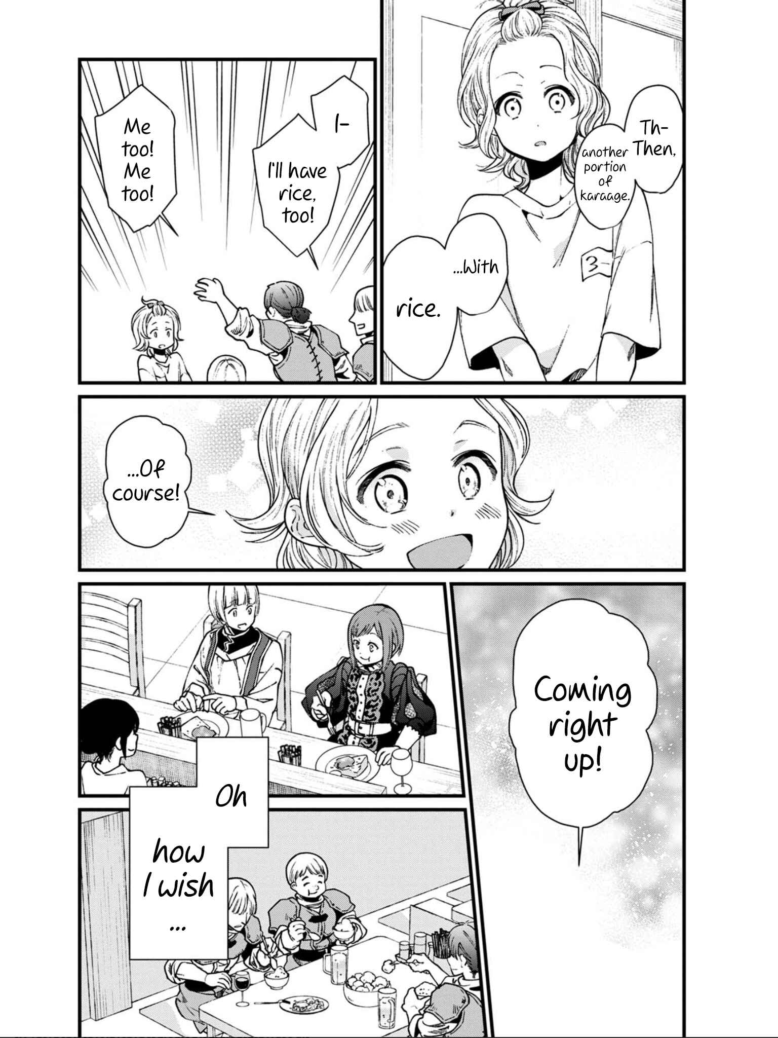 Page 17 Chapter 21 Isekai Izakaya Gen