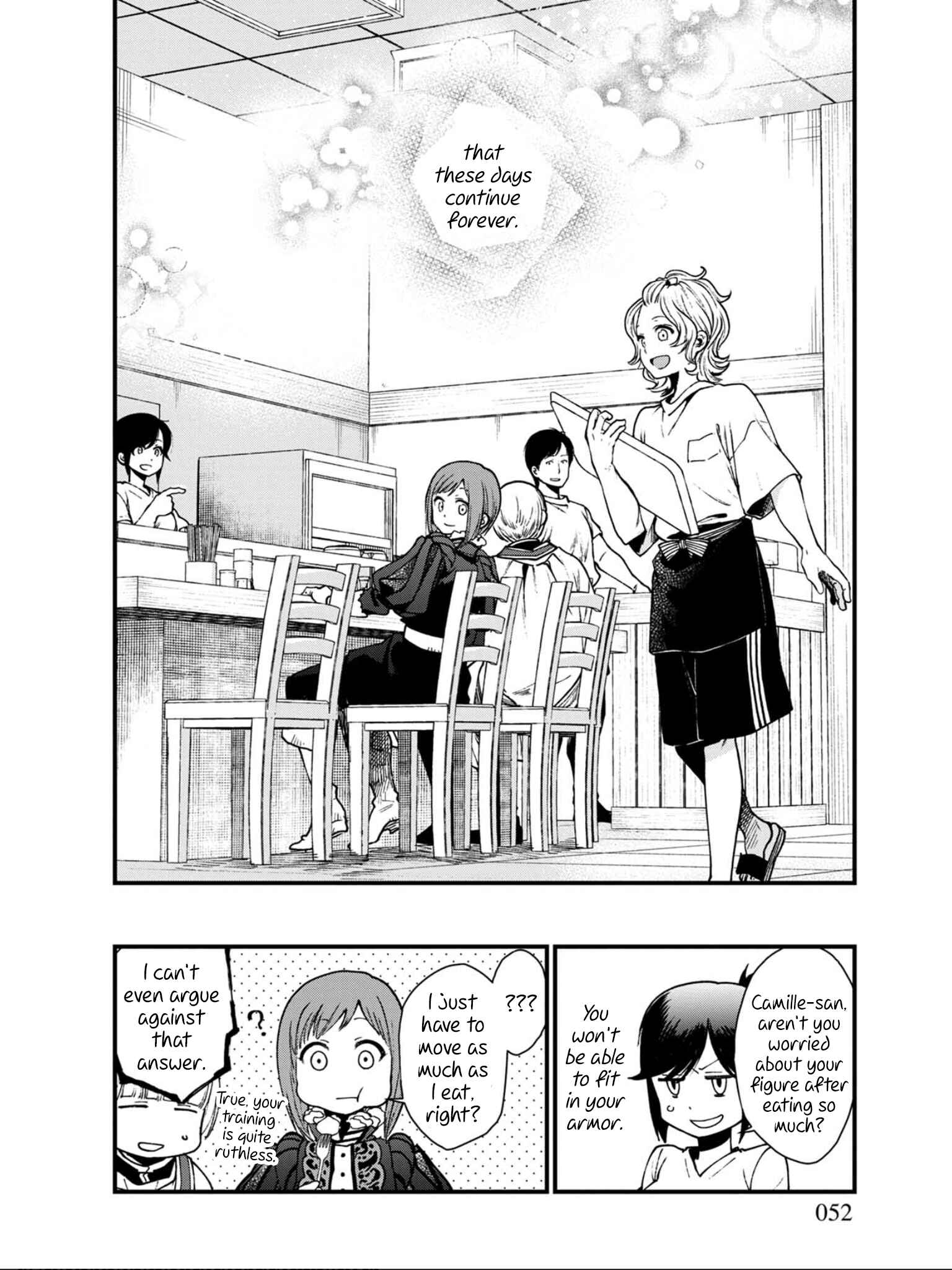 Page 18 Chapter 21 Isekai Izakaya Gen