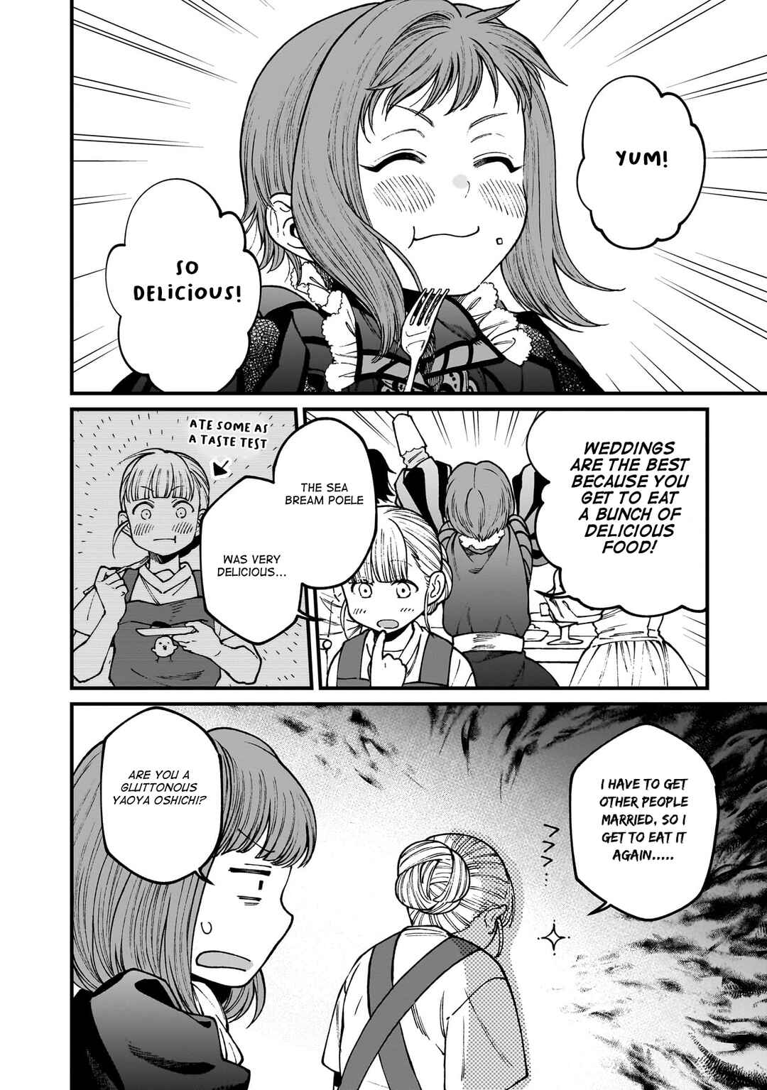 Page 11 Chapter 71 Isekai Izakaya Gen