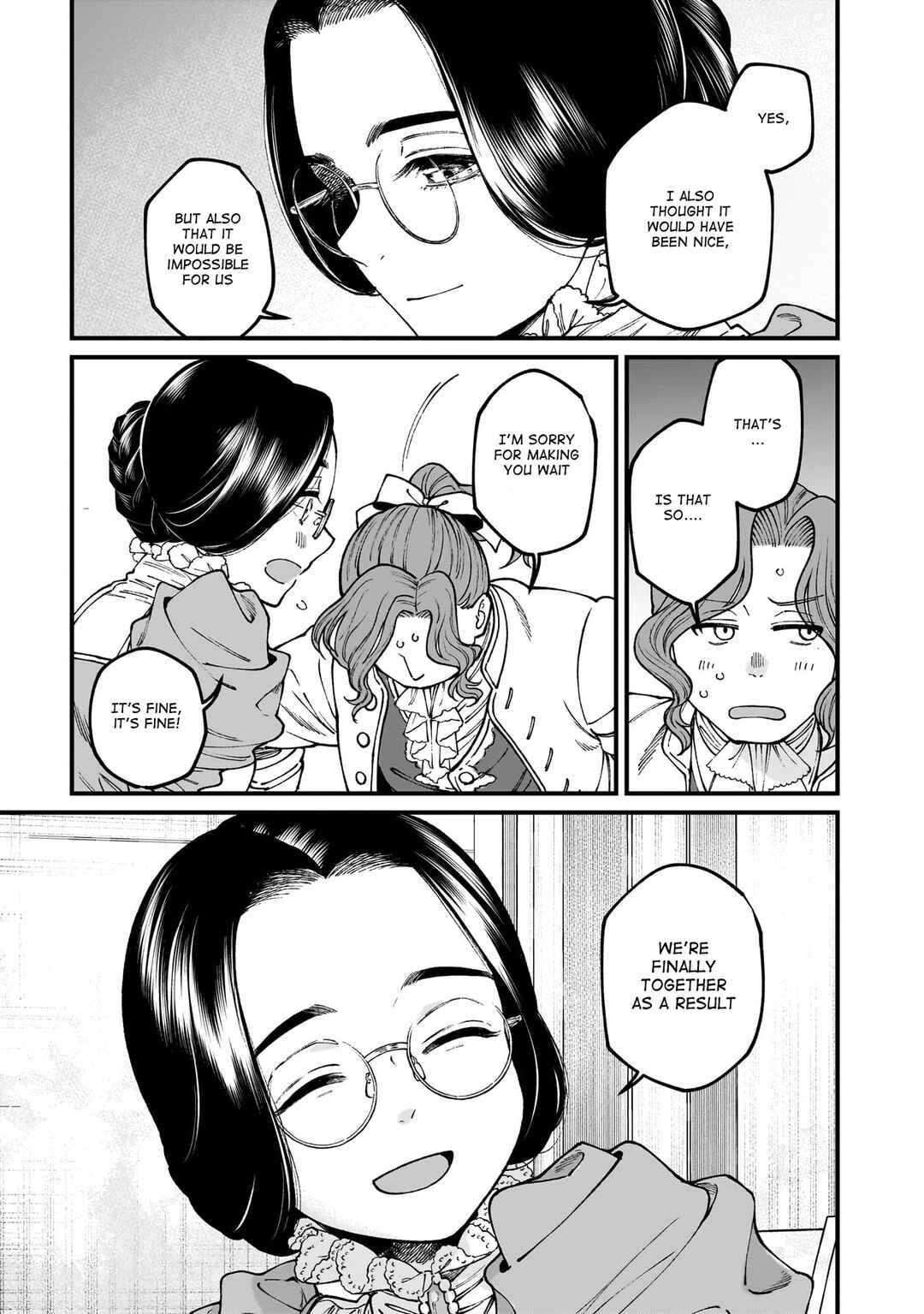 Page 16 Chapter 71 Isekai Izakaya Gen