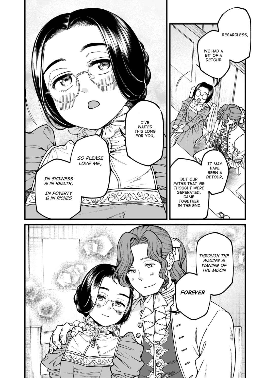 Page 17 Chapter 71 Isekai Izakaya Gen