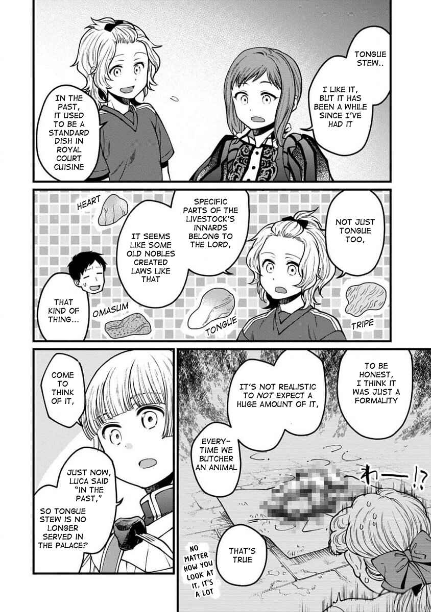 Page 10 Chapter 61 Isekai Izakaya Gen