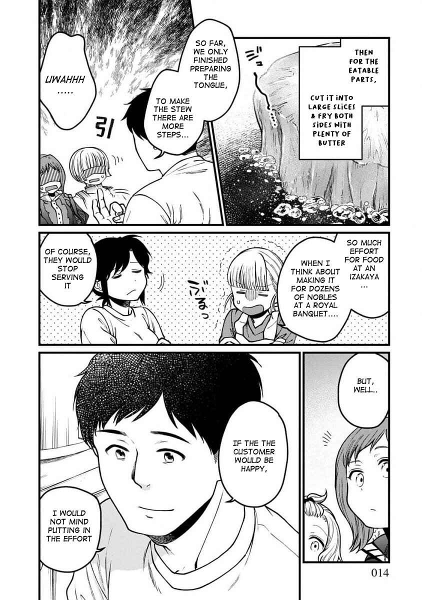 Page 12 Chapter 61 Isekai Izakaya Gen
