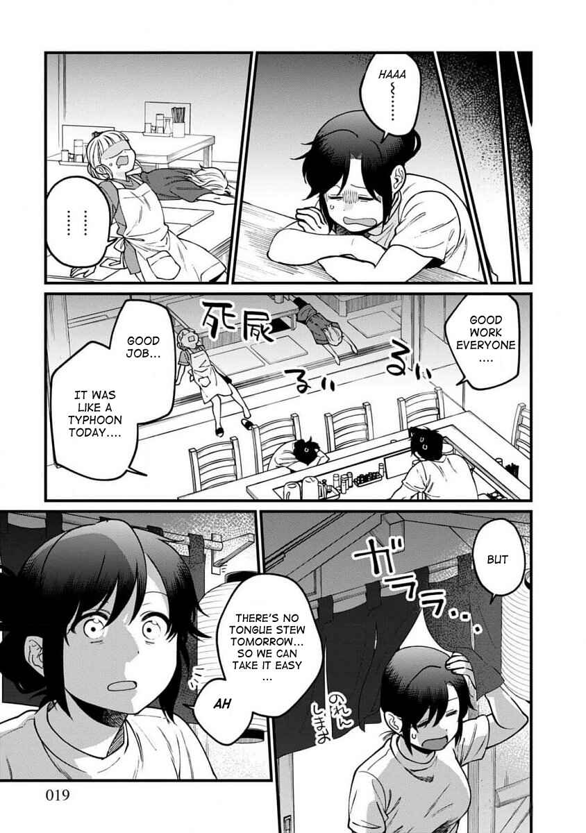 Page 17 Chapter 61 Isekai Izakaya Gen