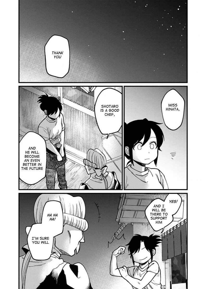 Page 22 Chapter 61 Isekai Izakaya Gen