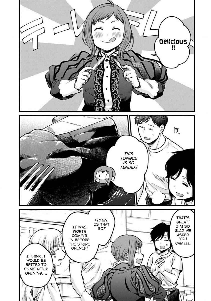 Page 8 Chapter 61 Isekai Izakaya Gen