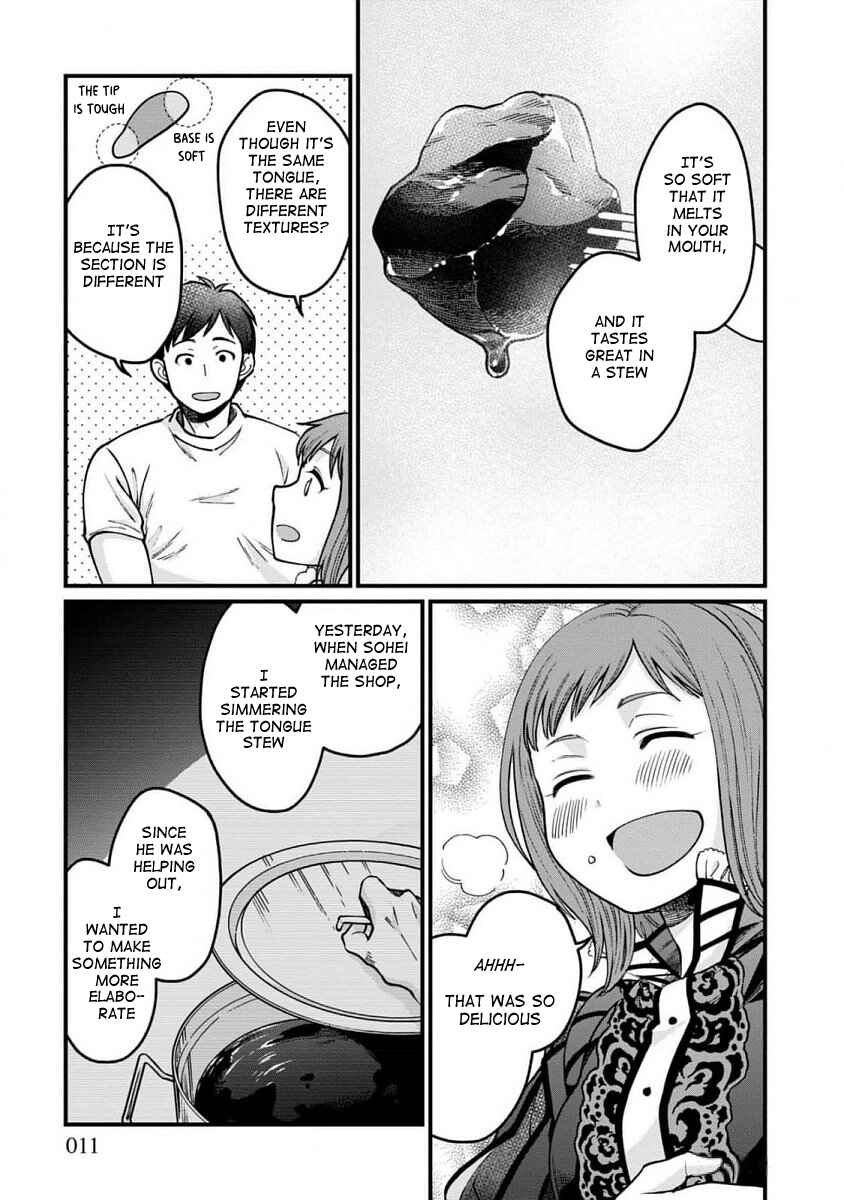 Page 9 Chapter 61 Isekai Izakaya Gen