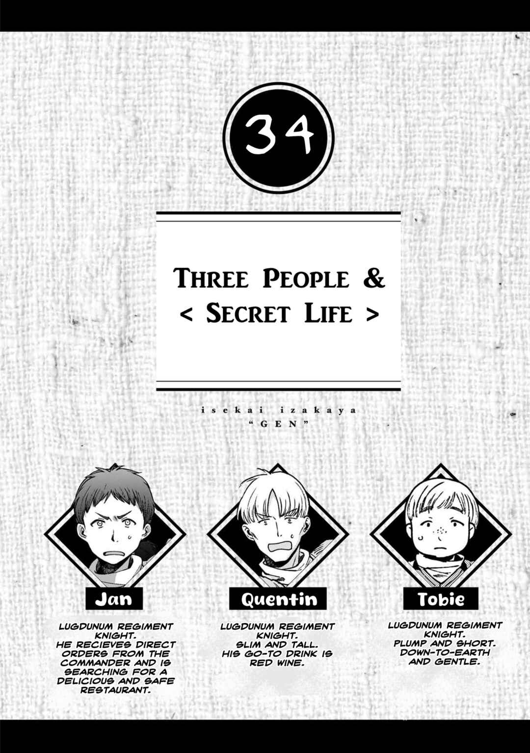 Page 1 Chapter 34 Isekai Izakaya Gen