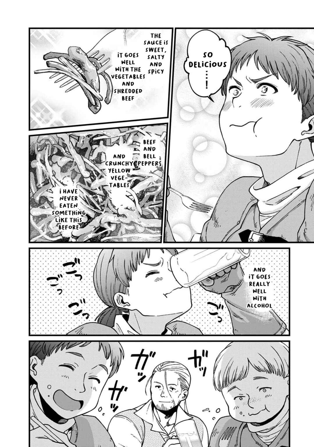 Page 15 Chapter 34 Isekai Izakaya Gen