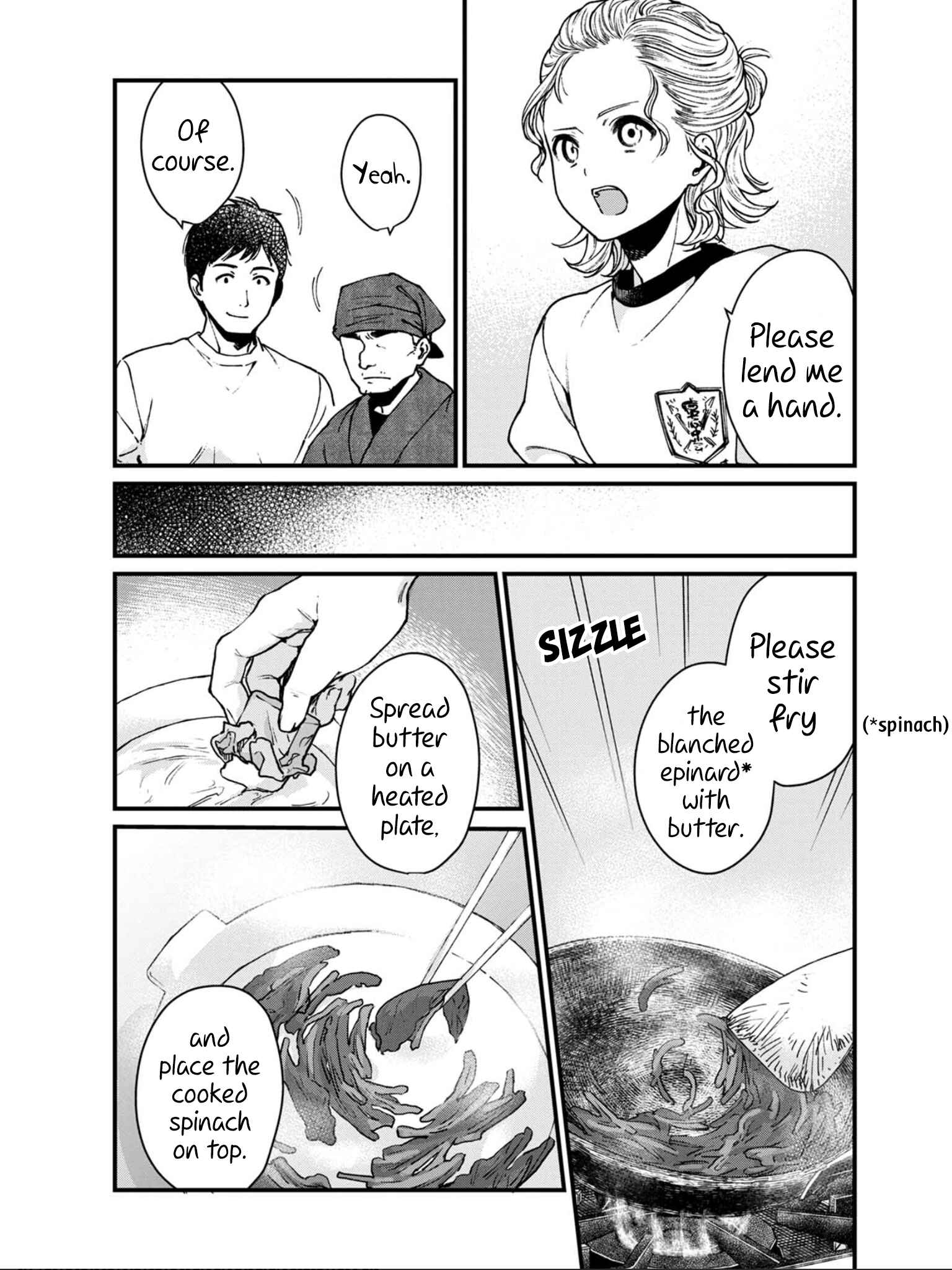 Page 16 Chapter 24 Isekai Izakaya Gen