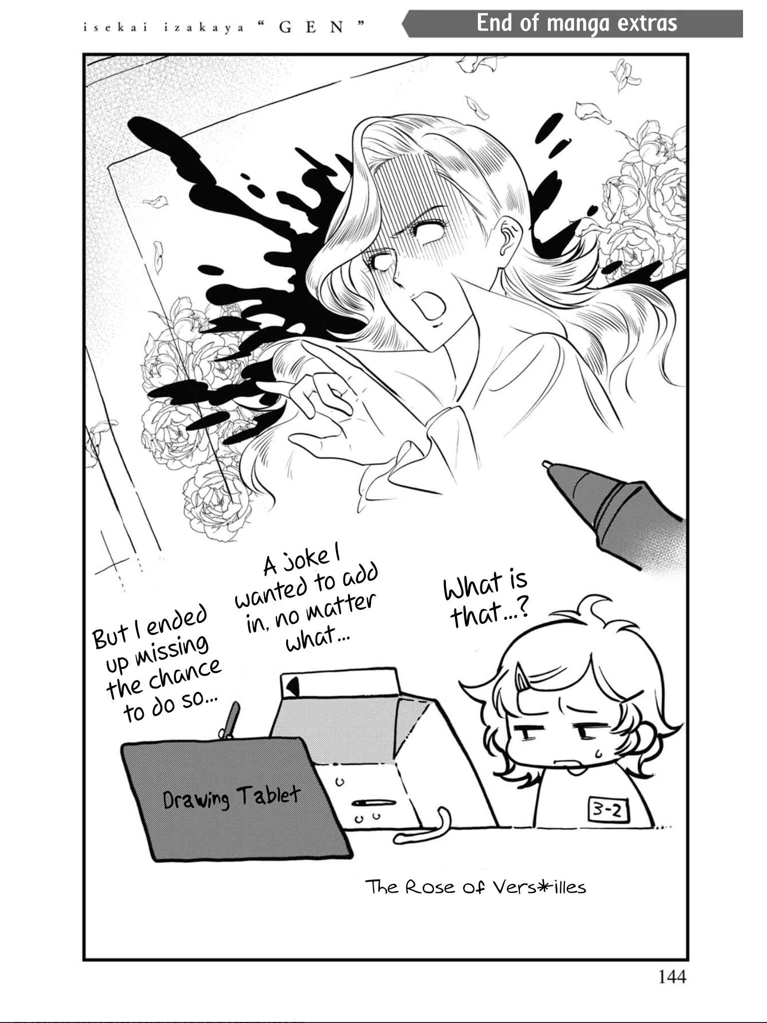 Page 32 Chapter 24 Isekai Izakaya Gen