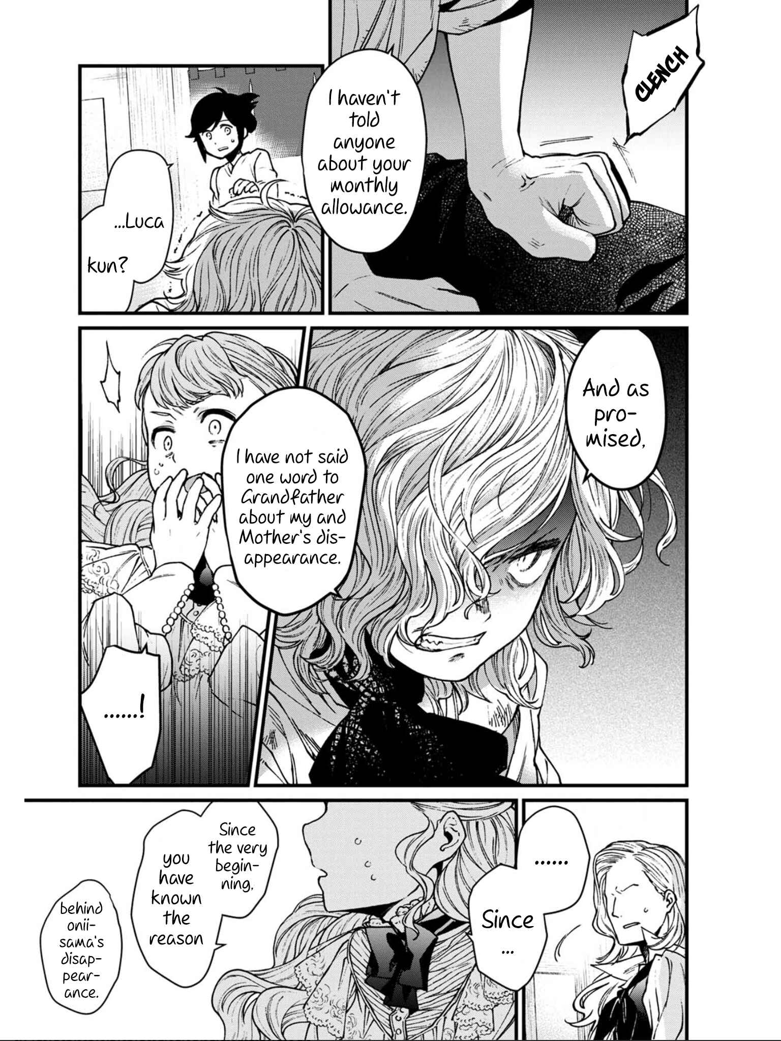 Page 7 Chapter 24 Isekai Izakaya Gen