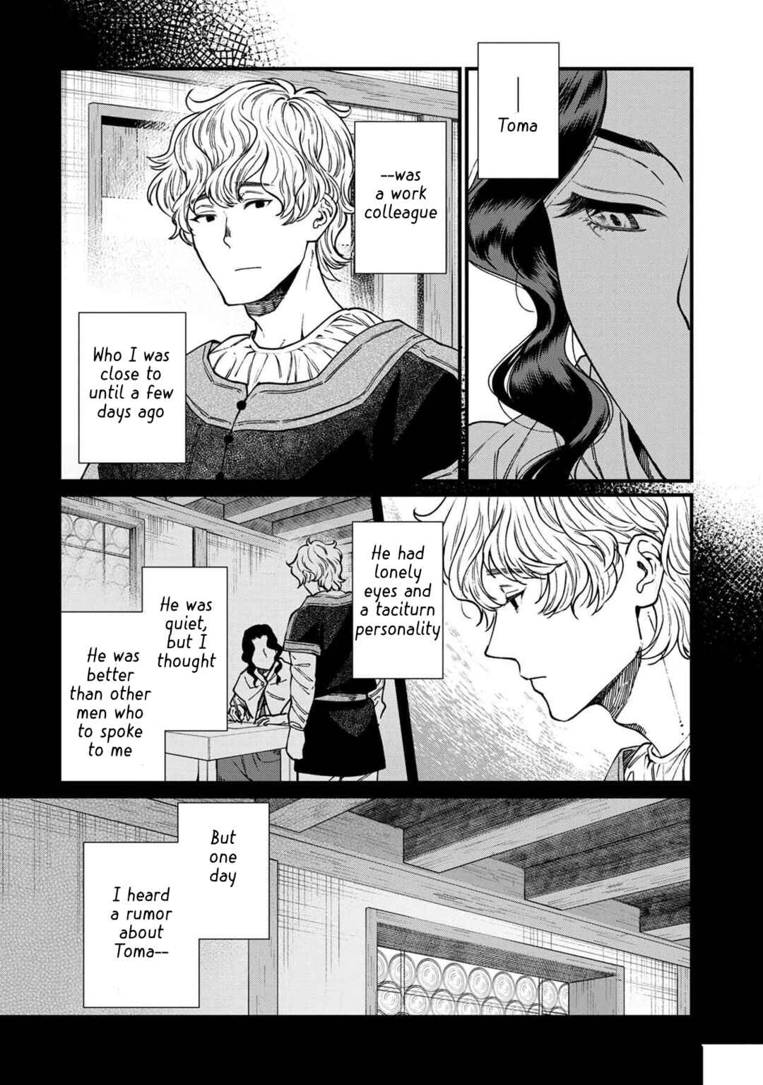 Page 14 Chapter 43 Isekai Izakaya Gen