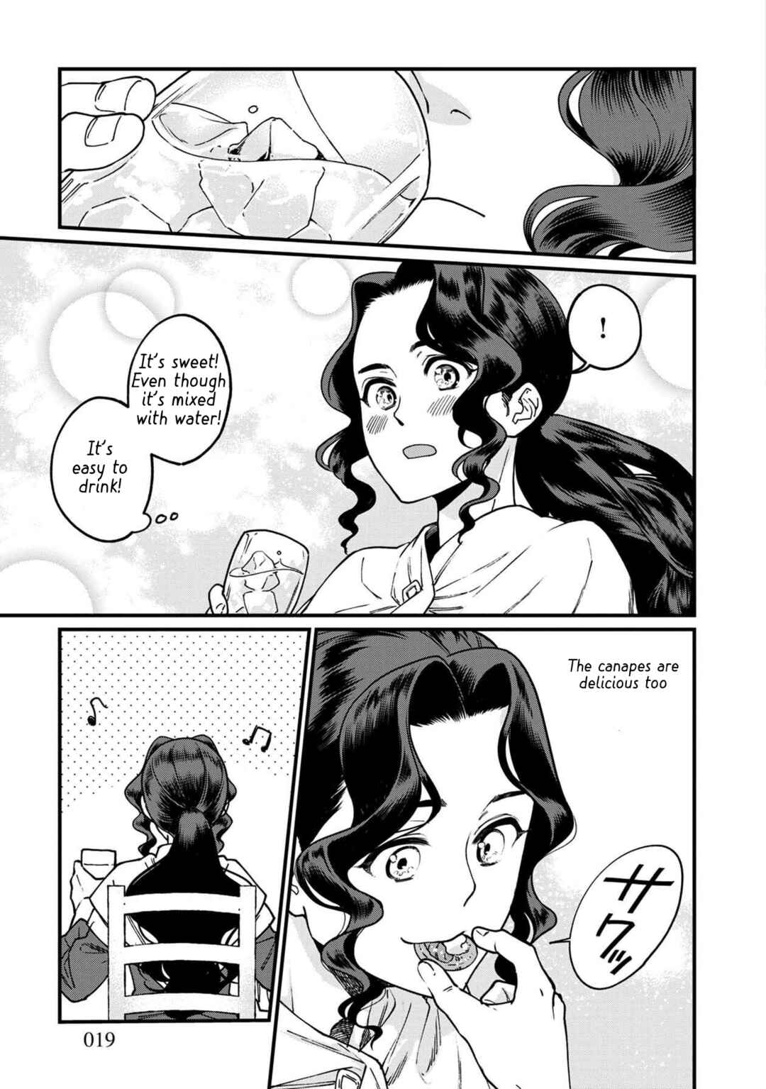 Page 18 Chapter 43 Isekai Izakaya Gen