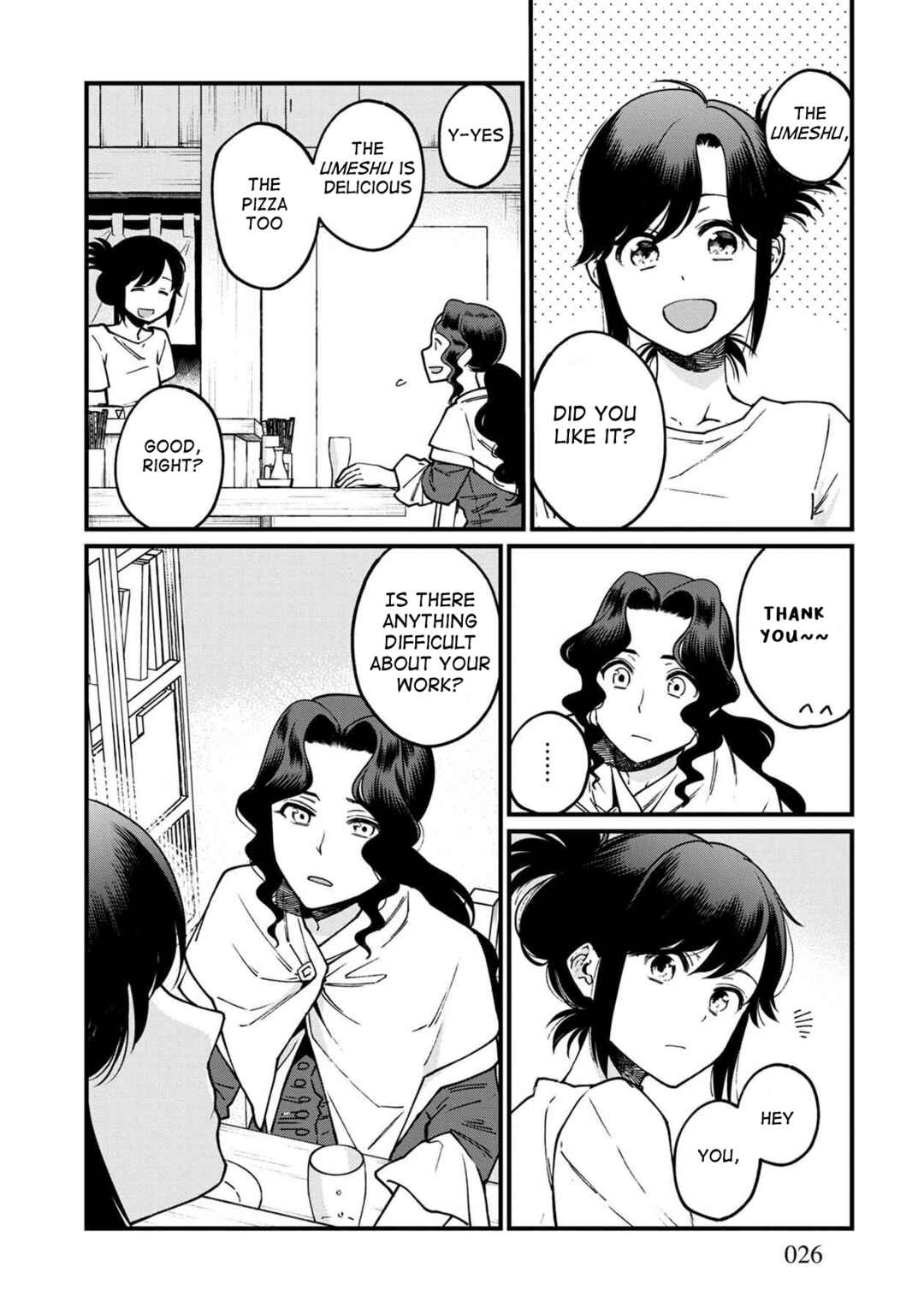 Page 25 Chapter 43 Isekai Izakaya Gen