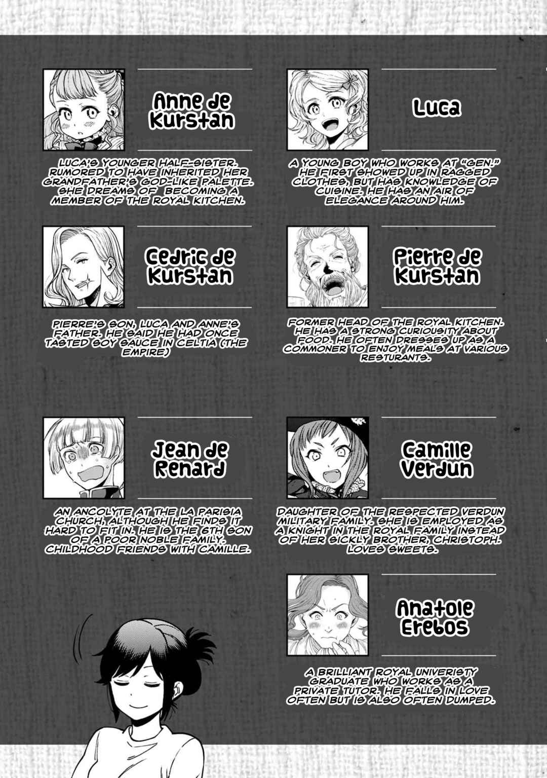 Page 4 Chapter 43 Isekai Izakaya Gen