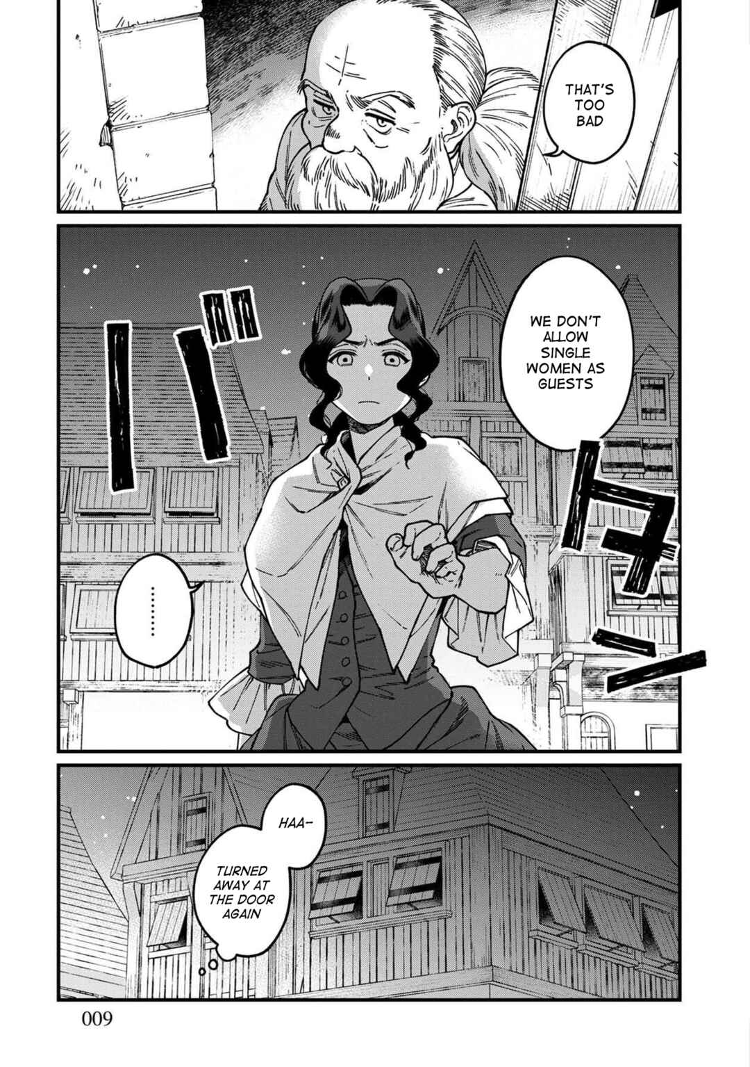 Page 8 Chapter 43 Isekai Izakaya Gen