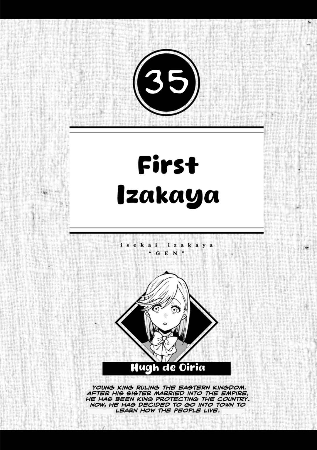 Page 1 Chapter 35 Isekai Izakaya Gen