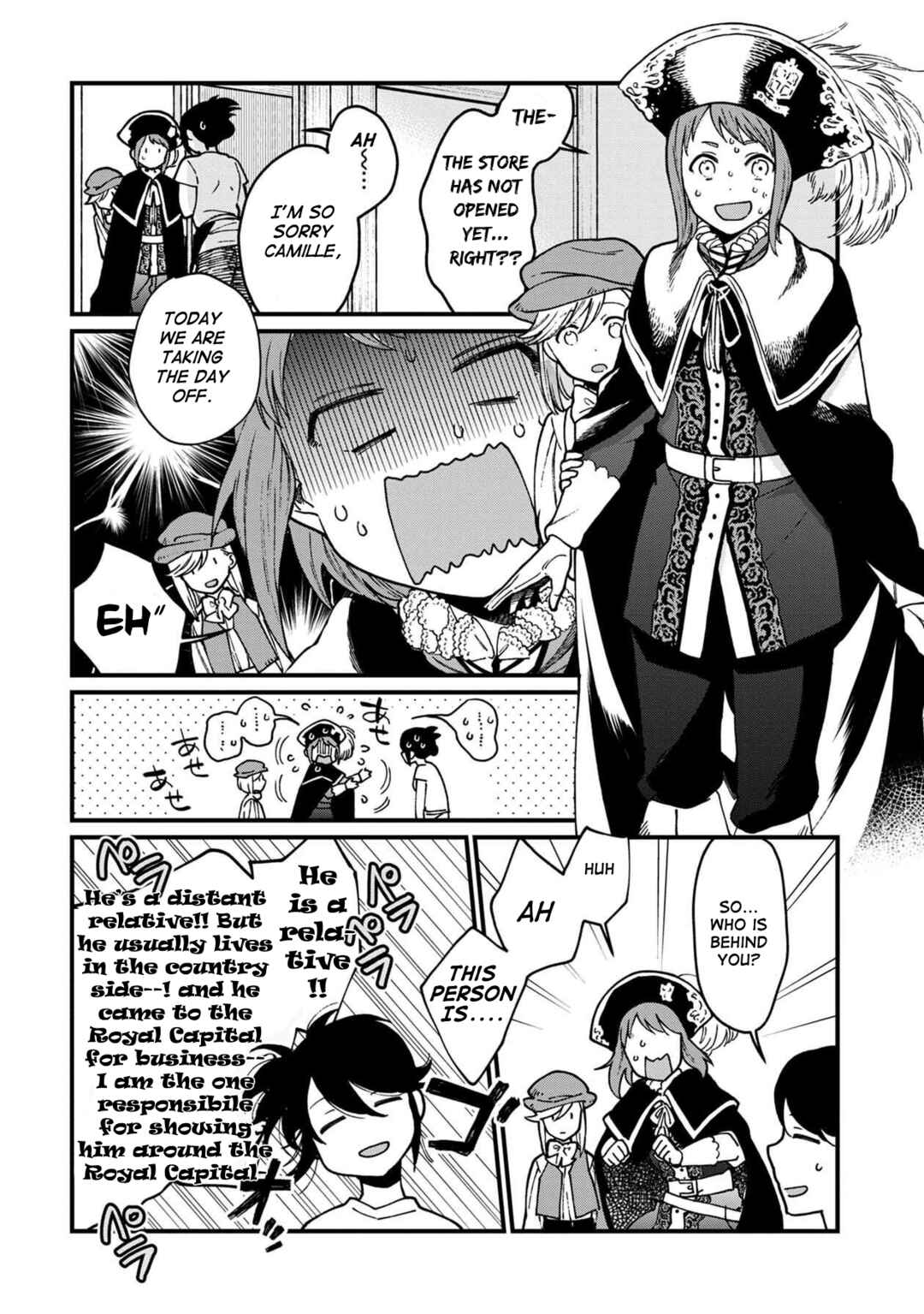 Page 10 Chapter 35 Isekai Izakaya Gen