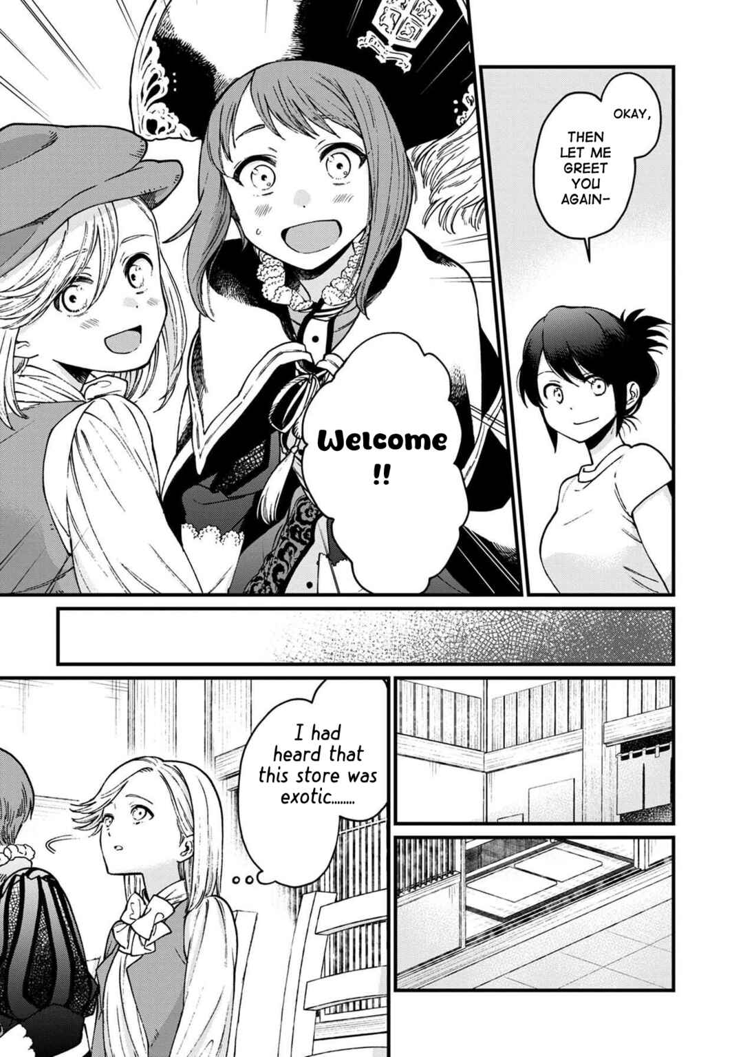 Page 12 Chapter 35 Isekai Izakaya Gen