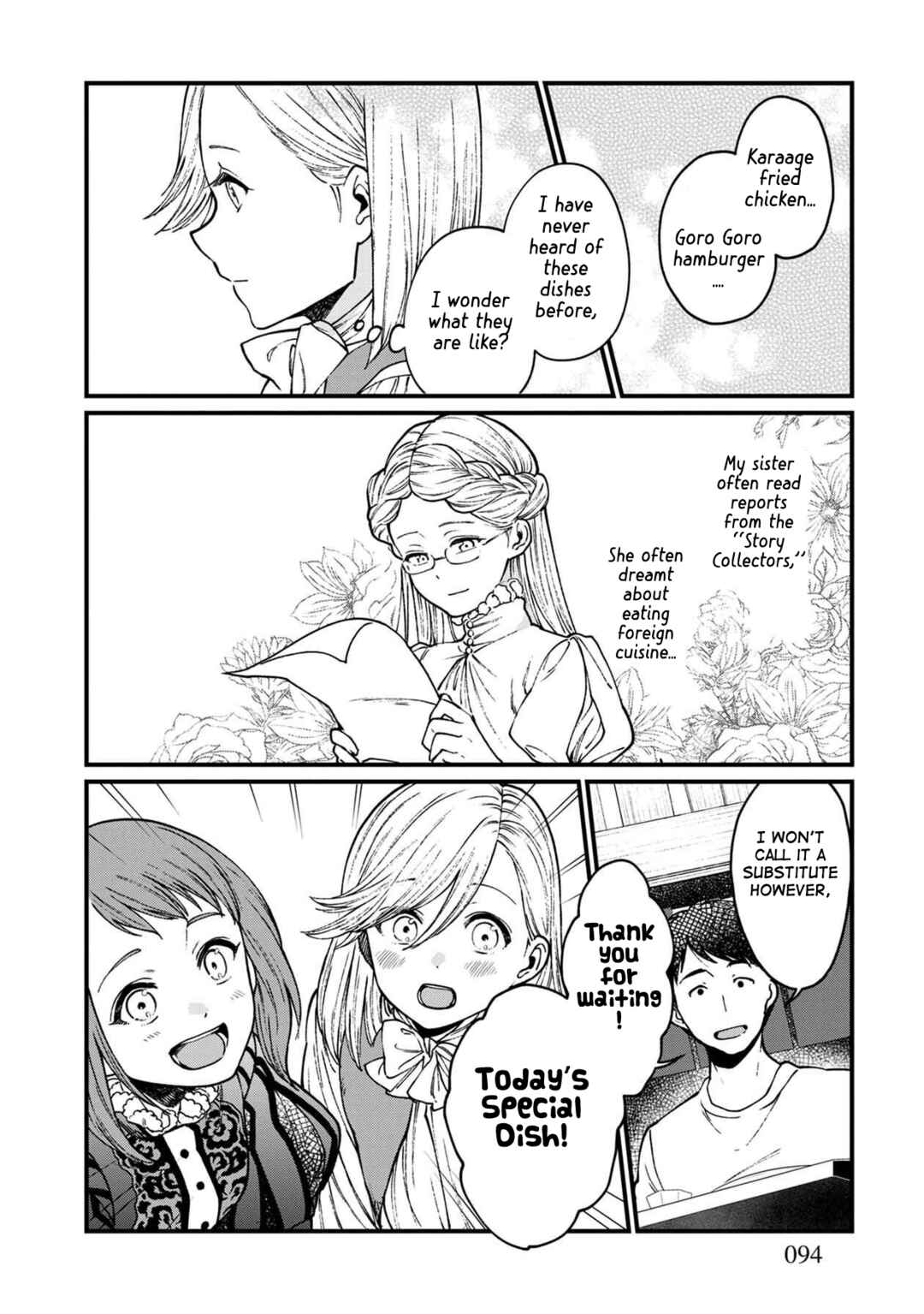 Page 15 Chapter 35 Isekai Izakaya Gen