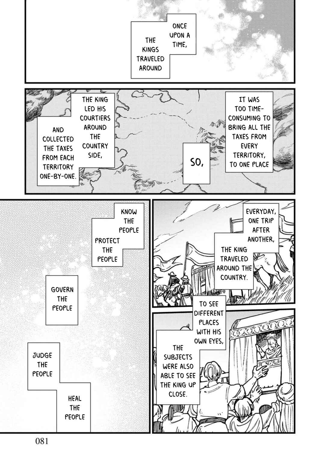 Page 2 Chapter 35 Isekai Izakaya Gen