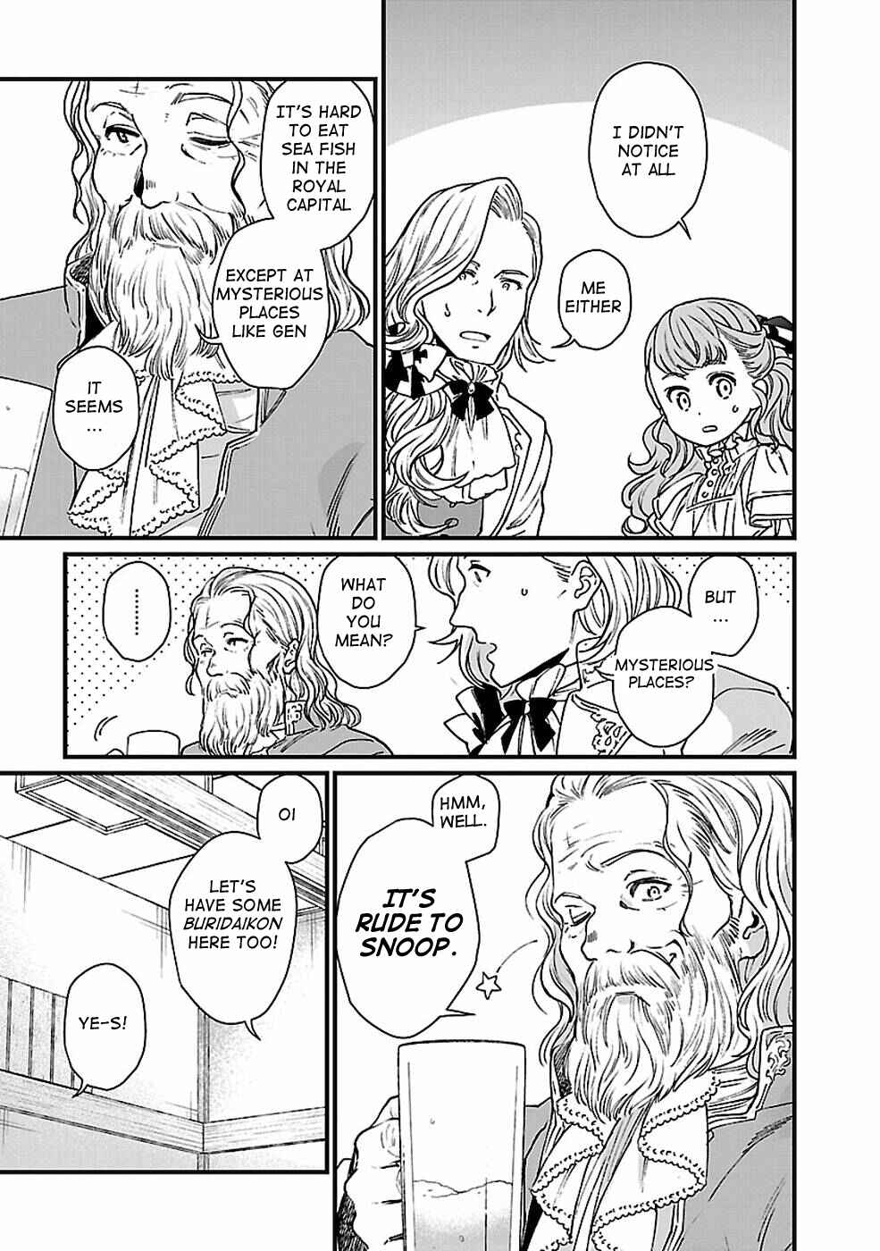 Page 15 Chapter 26 Isekai Izakaya Gen