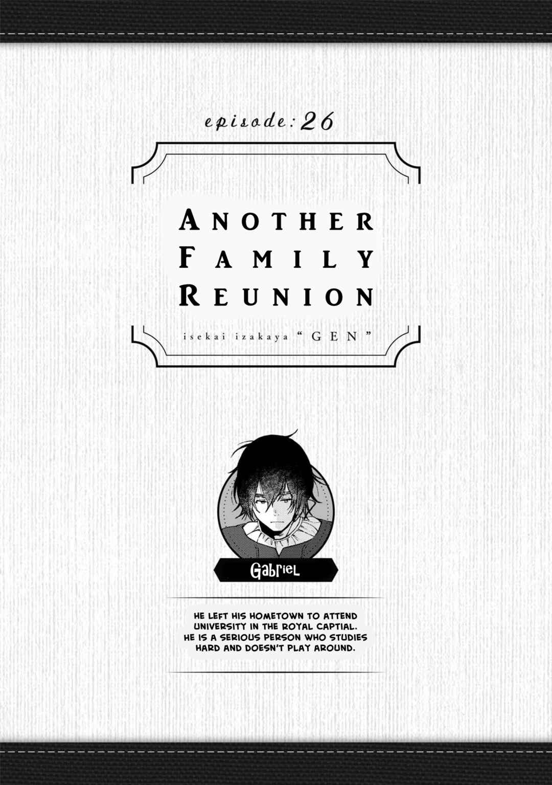 Page 2 Chapter 26 Isekai Izakaya Gen